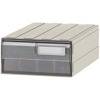 スマートオフィス】ビジネスカセッター B5-242W B5/2列/深1段 サカセ