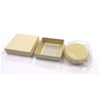Amazon | マービー 丸型皮巻文鎮 (大) NO.438 【2個セット