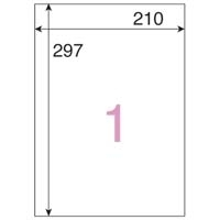 スマートオフィス】OAラベル レーザー用 全面 100枚 A048J スマート