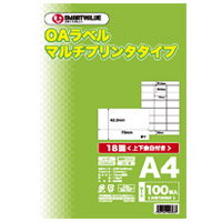 スマートオフィス】OAラベル Sエコノミー 12面 500枚 A105J スマート