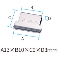 スマートオフィス】△ガチャ玉小 お徳用100発 GGM-7 オート