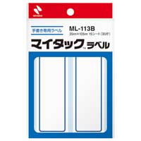 スマートオフィス】マイタックラベル ML-109 赤枠 ニチバン