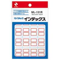 スマートオフィス】マイタックインデックス ML-131R 小 赤 ニチバン