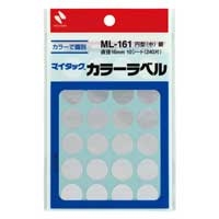 スマートオフィス】マイタック カラーラベル ML-161 黒 16mm ニチバン