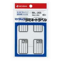 ゆきんこ⭐︎様オーダーページ スマートオフィス】サランラップ レギュラー 30cm×50m 旭化成ホーム