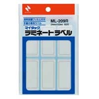 スマートオフィス】マイタックラミネートラベル ML-211B 青枠 ニチバン