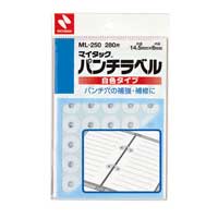 スマートオフィス】パンチラベル 乳白色 2800片入 B762J スマートオフィス】パンチラベル 乳白色 2800片入 B762J