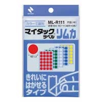 スマートオフィス】マイタックカラーラベル リムカ ML-R111 ニチバン