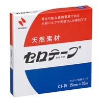 スマートオフィス】セロテープ CT-15 15mm×35m ニチバン
