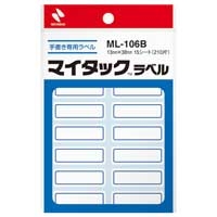 MLピック 全サイズ・全厚さ全種類 188枚 マイタック™ パンチラベル｜粘着ラベル｜ニチバン株式会社：製品情報サイト