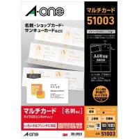 スマートオフィス】マルチニュークリアエッジ両面 51481