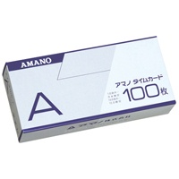 【高額売筋】 スマートオフィス】標準タイムカードB 100枚入 アマノ タイムカード用品
