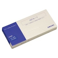 Amazon.co.jp: （業務用セット） NIPPO タイムカード 6000