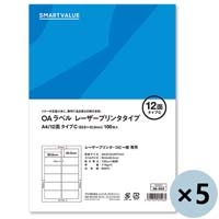 スマートオフィス】OAラベル レーザー用 12面C 100枚 A292J スマート