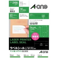 スマートオフィス】△レーザーラベル 28362 A4/12面 100枚 エーワン