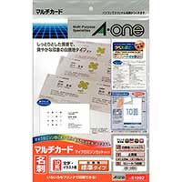 ラミネートフィルム 名刺 100枚 K001J - as kitchen（アズキッチン）