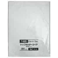 ピー　904545 アカシア引き出しタイプ　オプションお写真2枚目掲載 スマートオフィス】クリアーホルダーA3（2つ折） 10枚 D054J
