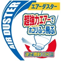 Pokoさま専用　２枚クール便 Pokoさま専用 2枚クール便 Pokoさま専用 2枚クール便 クール宅急便