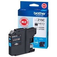 りー商品 Amazon | カメレオンファクトリー パフォーマンスBIGリードバルブII