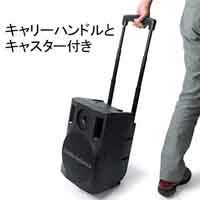 スマートオフィス】ワイヤレスアンプ ATW-SP1920 オーディオテクニカ