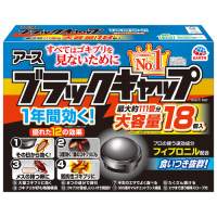 スマートオフィス】ゴキブリ誘引殺虫剤ブラックキャップ18個 アース製薬