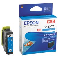 緑陰の冠 A5バインダーセット フォトカード チケット 先払いのみ）韓国キャラクターグッズ 「緑陰の冠」 公式グッズ