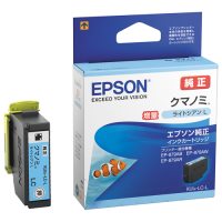 スマートオフィス】IJカートリッジKUI-LMライトマゼンタ