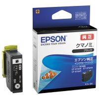 競売 スマートオフィス】IJカートリッジKUI-LMライトマゼンタ その他