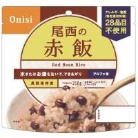 スマートオフィス】※尾西 アルファ米 白飯 100g 50袋 尾西食品