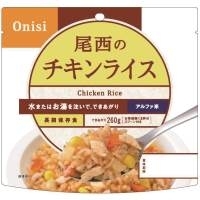 スマートオフィス】※尾西 アルファ米 白飯 100g 50袋 尾西食品