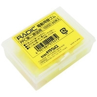 スマートオフィス】電動字消器用替ゴム 砂ゴム30本入 プラス