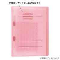 ビュートン フラットファイルPP A4S グリーン FF-A4S-GN 5冊
