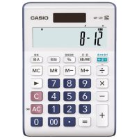 スマートオフィス】スタンダード電卓 EL154HX ミニサイズ シャープ スマートオフィス】スタンダード電卓 EL154HX ミニサイズ シャープ