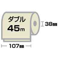 【送料無料/新品】 スマートオフィス】エコロールE.W 太洋紙業 8ロール×12P ダブル45m巻 日用品
