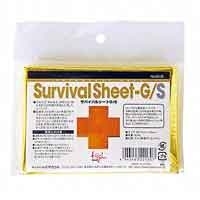 (業務用100セット) 角利産業 サバイバルシート（防寒・保温シート）4062 スマートオフィスサバイバルシート（防寒・保温シート）4062 角利産業