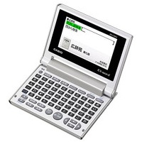 スマートオフィス】電子辞書 XD-C300J 50音配列 カシオ計算機