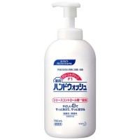 スマートオフィス】ファーマアクト泡ハンドソープ本体250ml 熊野油脂