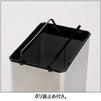 スマートオフィス】ステンターンボックス L DS-251-510-0 テラモト