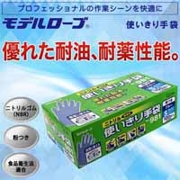 スマートオフィス】※アクエリアスパウダー48g/30袋(5袋x6箱 コカ