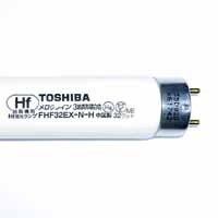 HF FHF32EX-N-HG.P 蛍光灯 25本入 n-fhf32exwhxs.jpg