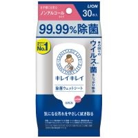 スマートオフィス】ノンアルコール除菌ウエット本体 100枚 コーヨー化成