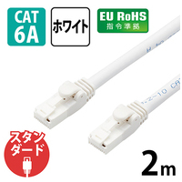 スマートオフィス】LANケーブルCat6A 1m 白 LD-GPAT/WH1/RS エレコム