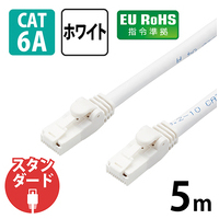 スマートオフィス】LANケーブルCat6A 1m 白 LD-GPAT/WH1/RS エレコム