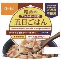 スマートオフィス】※尾西 アルファ米わかめご飯100g 50袋 尾西食品