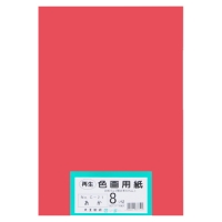 リンテック 色画用紙R 8ツ切 10枚みずいろ 211 1包（直送品