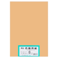 スマートオフィス】一般用両面テープ W-514 15X20m 古藤工業