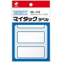 MLピック 全サイズ・全厚さ全種類 188枚 スマートオフィス】マイタックラベル ML-108 青枠 ニチバン