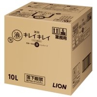 スマートオフィス】キレイキレイ 薬用ハンドソープ 10L ライオン