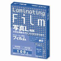 スマートオフィス】ラミネートフィルム BH903 名刺 100枚 アスカ