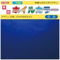 【Y 様】専用（赤+青、各360g）【フォロー割特価】 スマートオフィス】和紙千代紙 赤青系柄10枚 B400J-5RB スマート